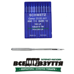 Игла SCHMETZ LR №110 (для шв. машинки 