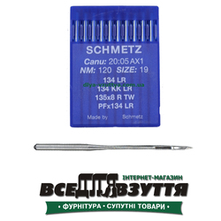 Игла SCHMETZ LR №120 (для шв. машинки "Версаль)