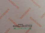 Картон Kariboard901 / Для устілок 1.75*1500*1000