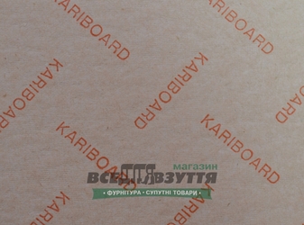 Картон Kariboard901 / Для устілок 1,9*1500*1000