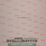 Картон FINTEX 75 / Для стелек 2.0мм*1500*1000