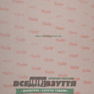Картон FINTEX 75 / Для стелек 2.0мм*1500*1000