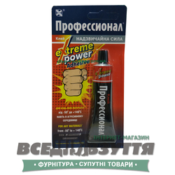 Клей. Профессионал. EXTREME POWER (наирит) Химик Плюс (35мл)