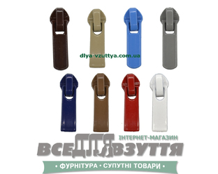 Замок (бігунок) Т 10 брелок кольоровий (№7) 