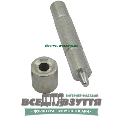 Комплект для установки люверсов №600 (8мм)