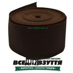 Резинка башмачная Коричн. 120мм