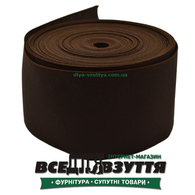 Резинка башмачная Коричн. 120мм