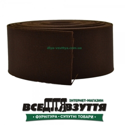 Резинка башмачная Коричн. 70мм