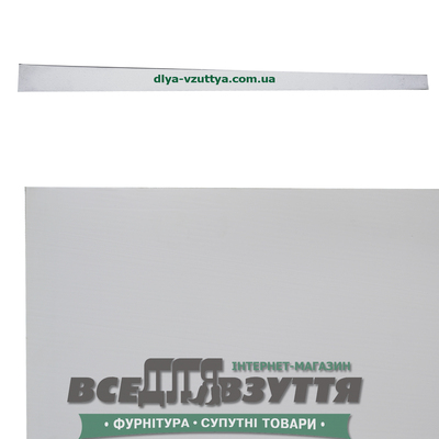 Косяк гладкий на УГГИ БЕЛЫЙ. 11/20мм*300*330 Качество С