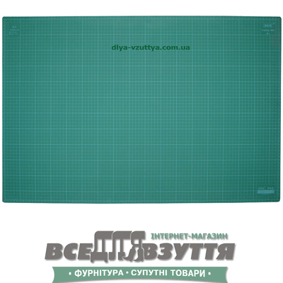 Коврик для раскройки кожи и ткани двухсторонний А1