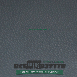 Кожа натуральная Подкладочная/стелечная цв. СЕРЫЙ