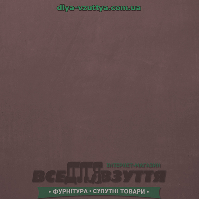 Шкірволон (вулкан) 3,5х530х700 коричн./гладкий