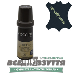SUEDE Coccine краска для замши/нубука цв. Синий (38)