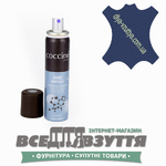 Краска для замши COCCINE NANO RAVVIVANT (37) цв. Синий