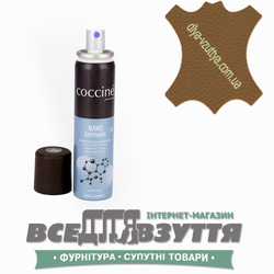 Краска для замши COCCINE NANO RAVVIVANT (12) цв. Средне-коричневый