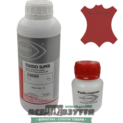 Краска для кожи KENDA FARBEN TOLEDO SUPER 100мл/1Л  Красный 33009