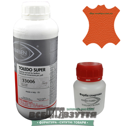 Краска для кожи KENDA FARBEN TOLEDO SUPER 100мл/1Л  оранжевый 33006