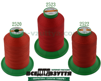 Нитки Tytan (ТИТАН) №40, 1000м) Червоний