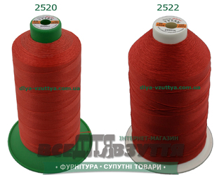 Нитки Tytan (ТИТАН) №20 (2000м) Червоний