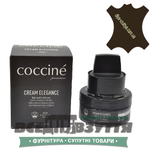 Крем COCCINE ELEGANCE 50мл (14) цв. Коричневый