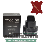 Крем COCCINE ELEGANCE 50мл (261) цв. Темно-красный