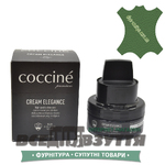 Крем COCCINE ELEGANCE 50мл (321) цв. Хаки