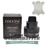 Крем COCCINE ELEGANCE 50мл (3542) цв. Серебро