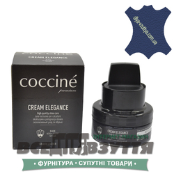 Крем COCCINE ELEGANCE 50мл (37) цв. Синий