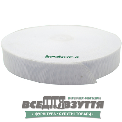 Лента ременная 25мм цв. Белый