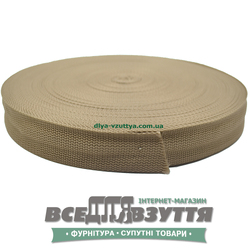 Лента ременная 30мм цв. Бежевый