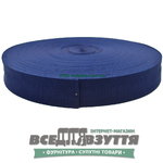 Лента ременная 40мм цв. Синий