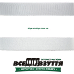 Липучка 25мм белая