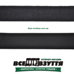 Липучка 30мм черн.