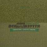 Липучка 100мм цв. ХАКИ