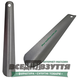 Лопатка для обуви металлическая GTN 270мм