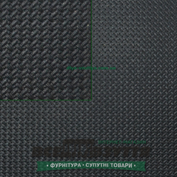 МЕЛКАЯ КОСИЧКА Башмачник 7*350*350 / Набоечная резина