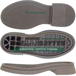 Mindal / Миндал TR р. 36-41 цв. Коричневый  Подошва женская