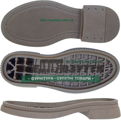 Mindal / Миндал TR р. 36-41 цв. Коричневый  Подошва женская