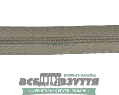 Блискавка №7 (метражна) св. сіра