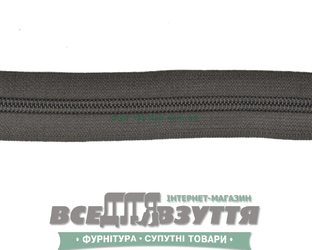 Блискавка №7метражна( темно-сіра