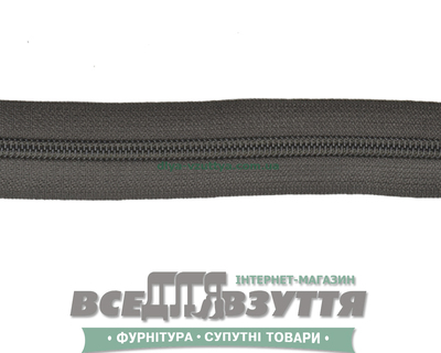 Блискавка №7метражна( темно-сіра