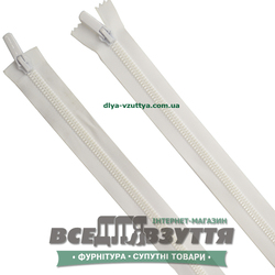 Молния тракторная разъемная 2 замка Л7Г (100см) цв. Белый