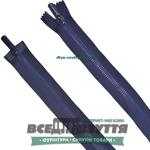 Молния тракторная разъемная 2 замка Л7Г (100см) цв. Темно-Синий