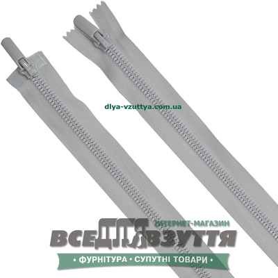 Молния тракторная разъемная 2 замка Л7Г (100см) цв. Светло-серый