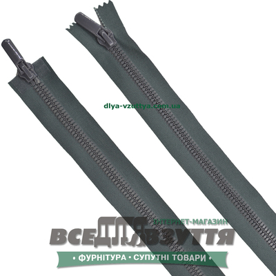 Молния тракторная разъемная 2 замка Л7Г (100см) цв. Темно-серый