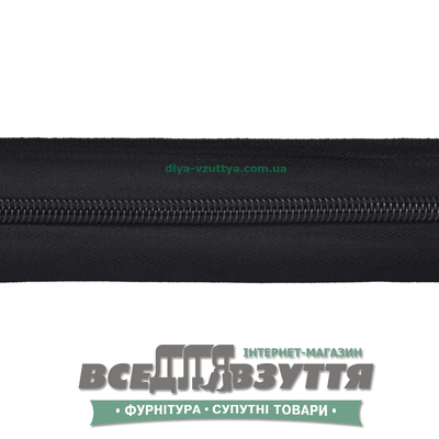 Молния №8 цв. Черный