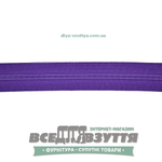 Молния обувная Т6 (№5)(метражная) фиолетовая