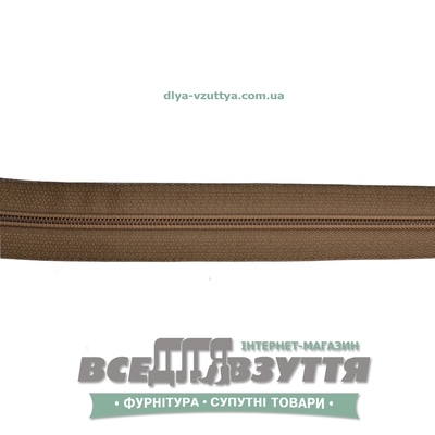 Молния обувная Т6 (№5)(метражная) светло-коричневая