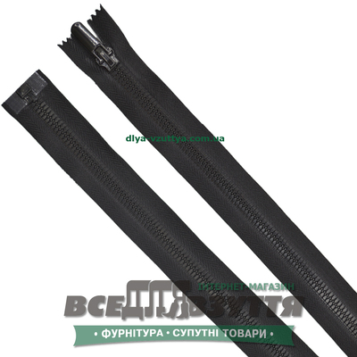 Молния тракторная разъемная 1 замок Л7В (65см) цв. Черный