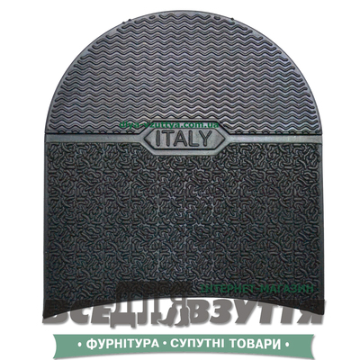 Набойка ITALY (Украина)цв.Черный